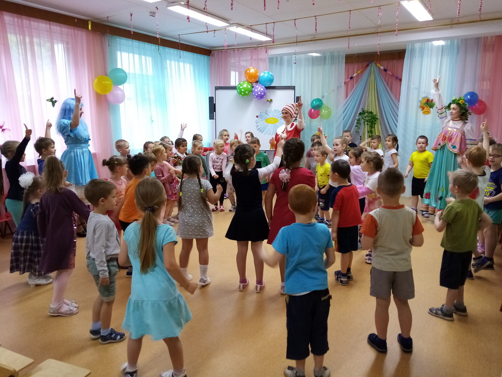 Новый Учебный Год В Саду Новый Учебный Год В Саду
